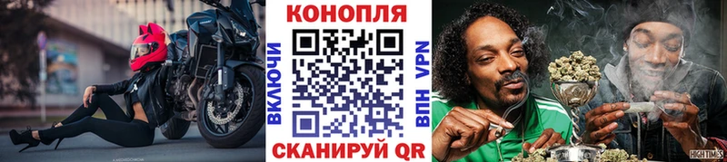 Как найти наркотики Шадринск МАРИХУАНА  А ПВП  ГАШИШ 