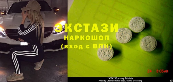 гашиш Алексин