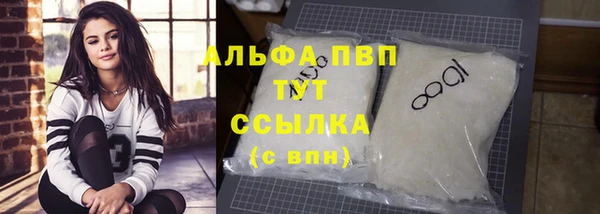меф Нефтегорск