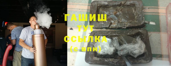 гашиш Алексин
