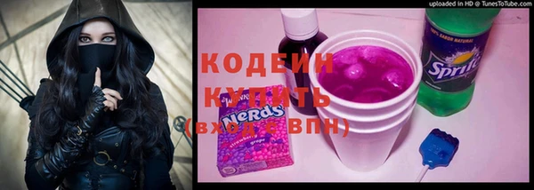 не бодяженный Алзамай