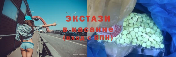 гашиш Алексин