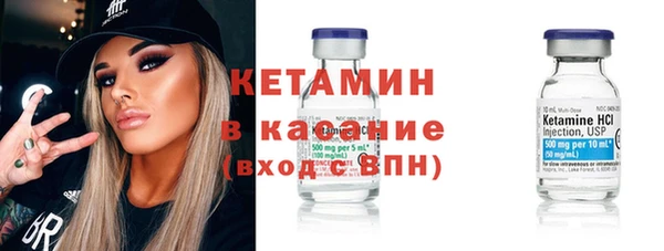 кокаин Нея
