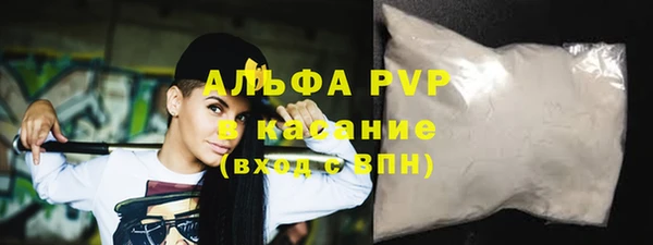 кокаин Нея