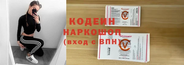 меф Нефтегорск
