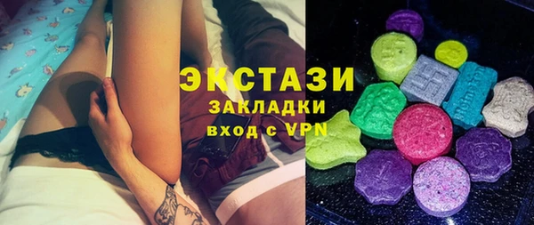 гашиш Алексин