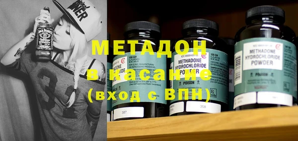 не бодяженный Алзамай