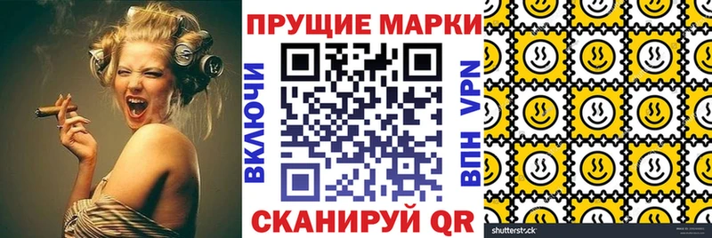 наркотики blacksprut ONION Марки 25I-NBOMe 1,5мг Шадринск